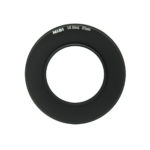 NiSi 37mm adaptor for NiSi 70mm M1 (Discontinued) NiSi 70mm Square Filter System | NiSi Optics USA | 2