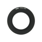 NiSi 40mm adaptor for NiSi 70mm M1 Filter Accessories & Cases | NiSi Optics USA | 2