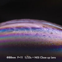 NiSi CLOSE-UP LENS 58mm NC After Bubble
