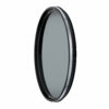 NiSi Lens Hood for Nikon Z 14-24mm f2.8S with 112mm Filter Thread 112mm Filter - Nikon Z 14-24mm f/2.8 s | NiSi Optics USA | 12