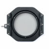 NiSi V7 100mm Filter Holder Kit with True Color NC CPL and Lens Cap 100mm V7 System | NiSi Optics USA | 33