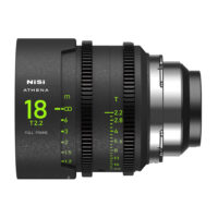 Nisi Athena prime 14mm Eマウント T2.4 シネレンズ NiSi NiSi Athena 14mm T2.4 - Duclos Lenses